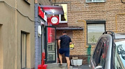 Арендный бизнес Жилое здание 