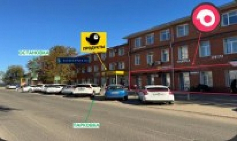 Арендный бизнес Здание 