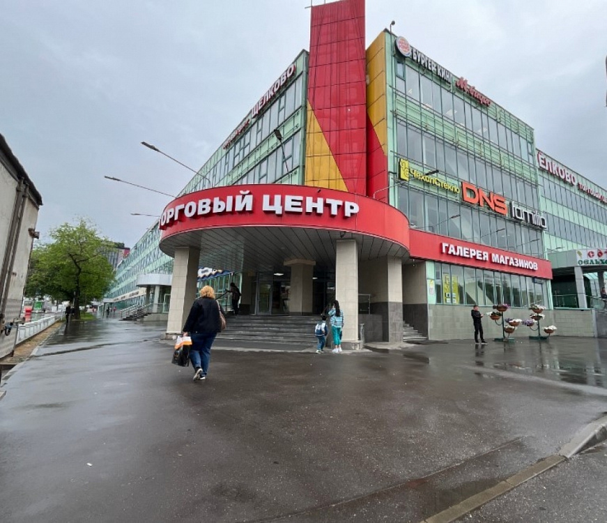 Аренда торгового помещения ТЦ 