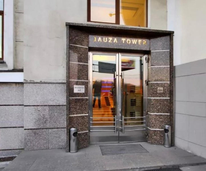 Аренда офиса Бизнес-центр «Яуза Тауэр 2»