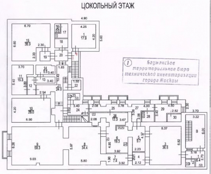 Продажа офиса Особняк «Столешников 6 с3»