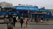 Аренда торгового помещения ТЦ 