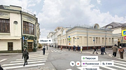 Арендный бизнес Административное здание 
