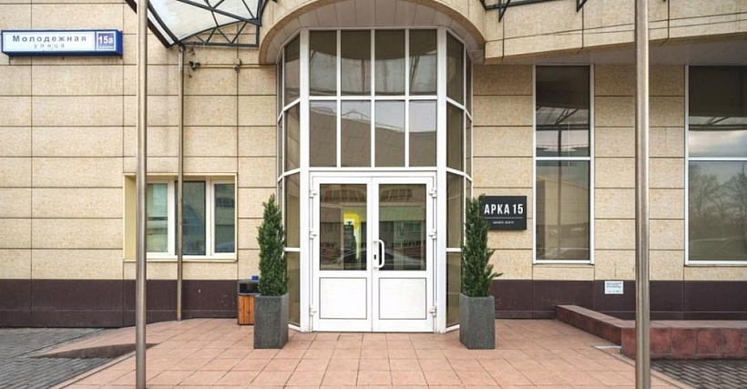 Арендный бизнес Здание 