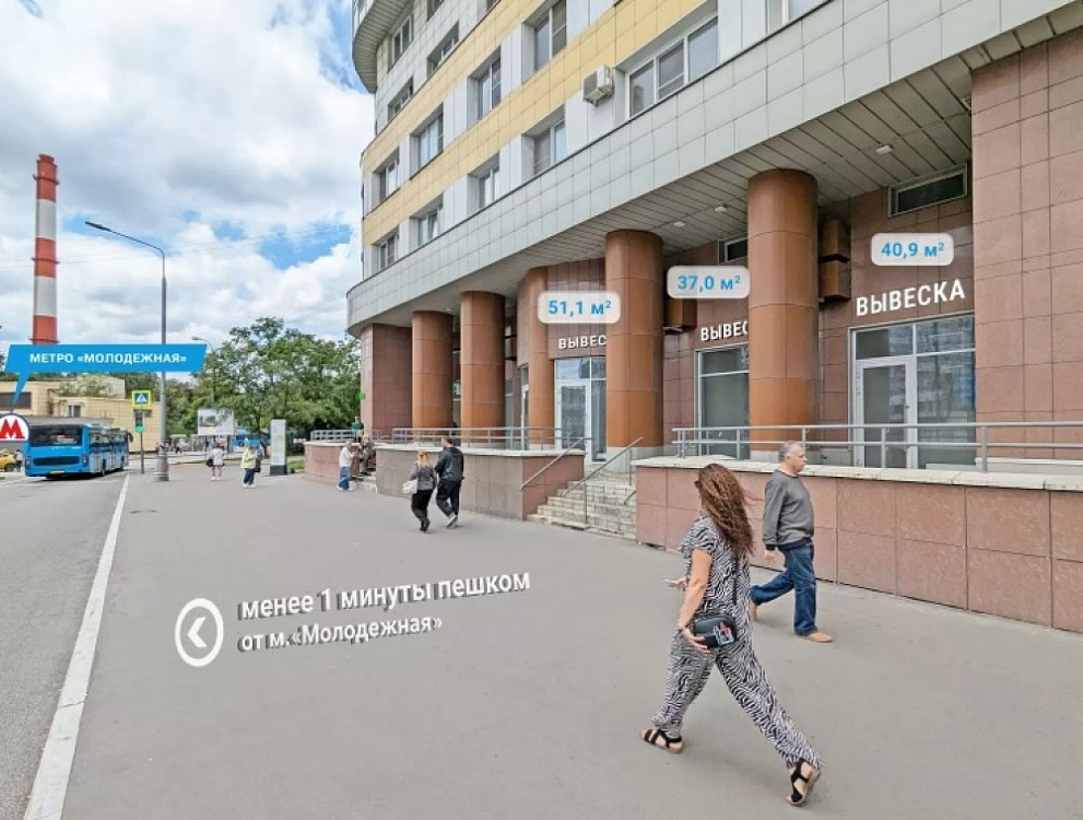 Аренда торгового помещения Жилой дом 