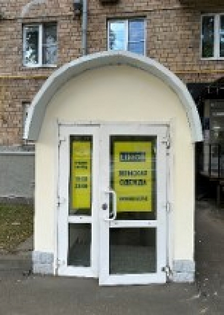 Арендный бизнес Жилое здание 