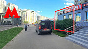 Арендный бизнес Жилой дом