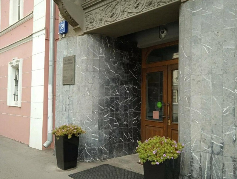 Аренда торгового помещения Здание 