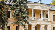 Продажа офиса Особняк 