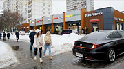 Продажа торгового помещения Жилое здание 