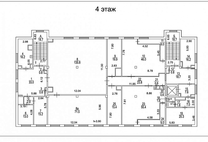 Продажа офиса Административное здание 
