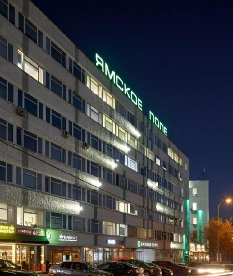 Аренда торгового помещения Бизнес центр 