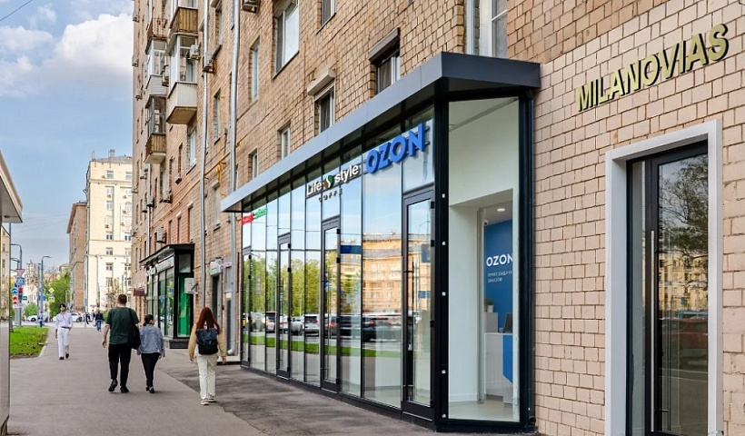 Продажа торгового помещения Жилое здание 