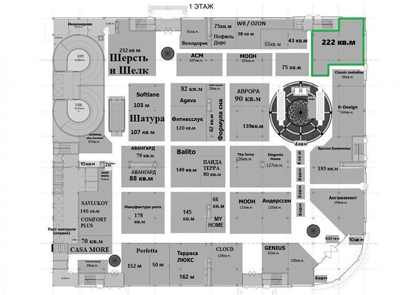 Аренда торгового помещения ТЦ 