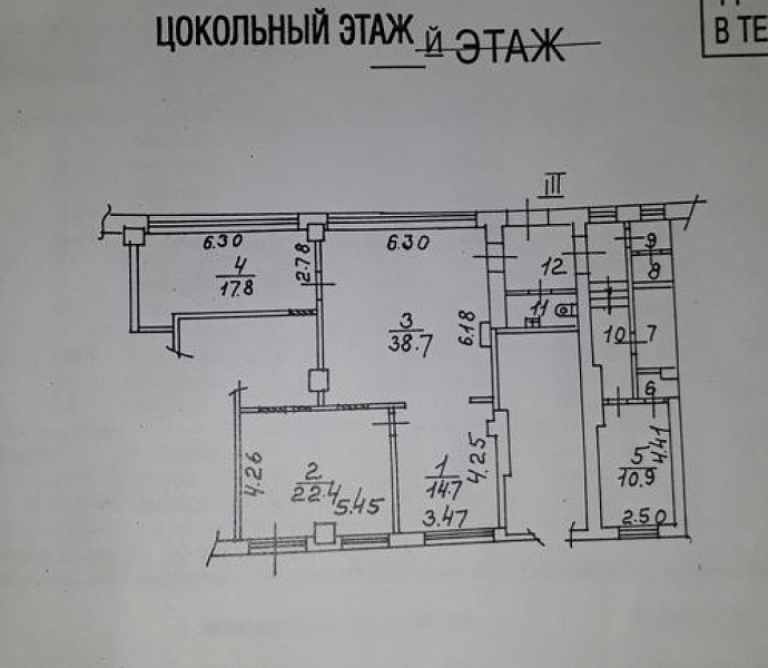 Аренда торгового помещения Жилое здание 