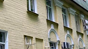 Продажа офиса ОСЗ 
