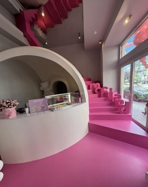 Аренда торгового помещения Особняк «Покровка 8»