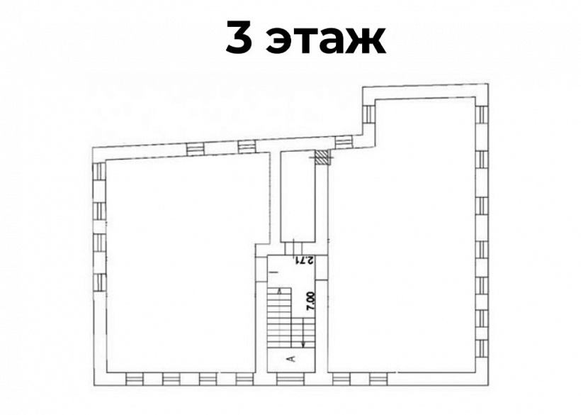 Аренда офиса Административное здание 