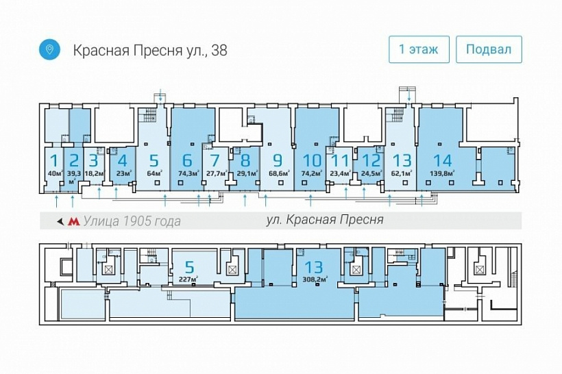 Аренда торгового помещения Жилое здание 