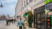 Продажа торгового помещения Жилое здание 