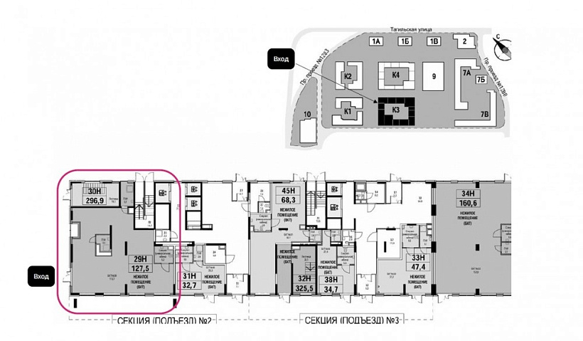Аренда торгового помещения ЖК 