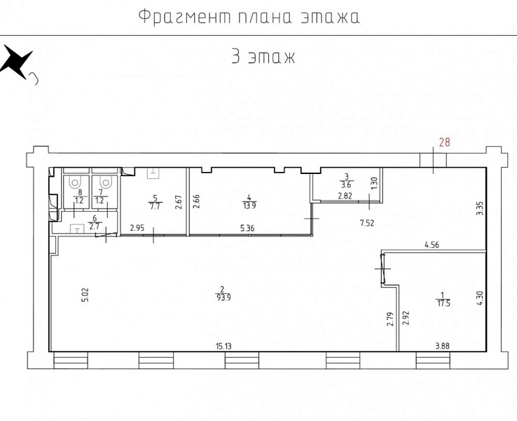Продажа офиса Жилое здание 
