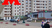 Арендный бизнес Жилой дом