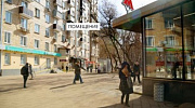 Арендный бизнес Дом у Метро - превью