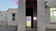 Арендный бизнес Встроено-пристроенное здание 