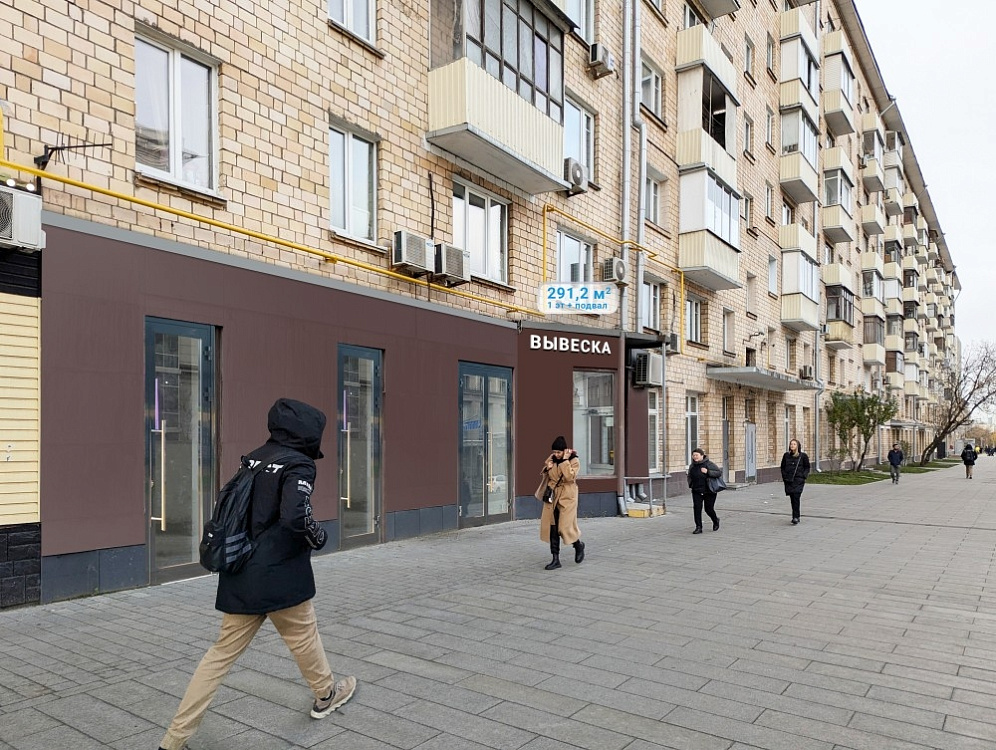Аренда торгового помещения Жилой дом 