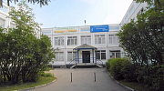 Продажа офиса Офисное здание «Новоясеневский 13 к2» - превью