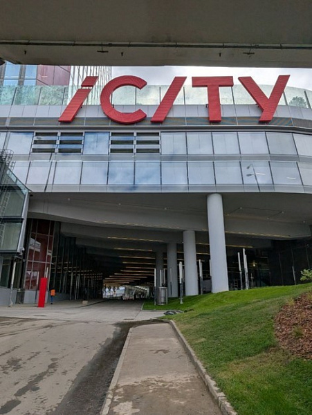 Аренда офиса Деловой центр ICITY