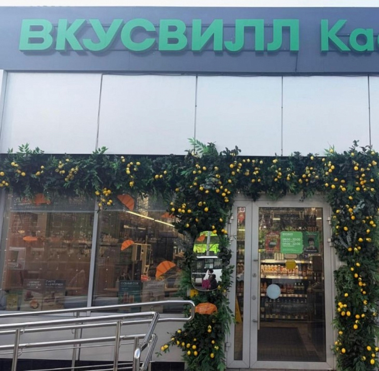 Аренда торгового помещения ТЦ 