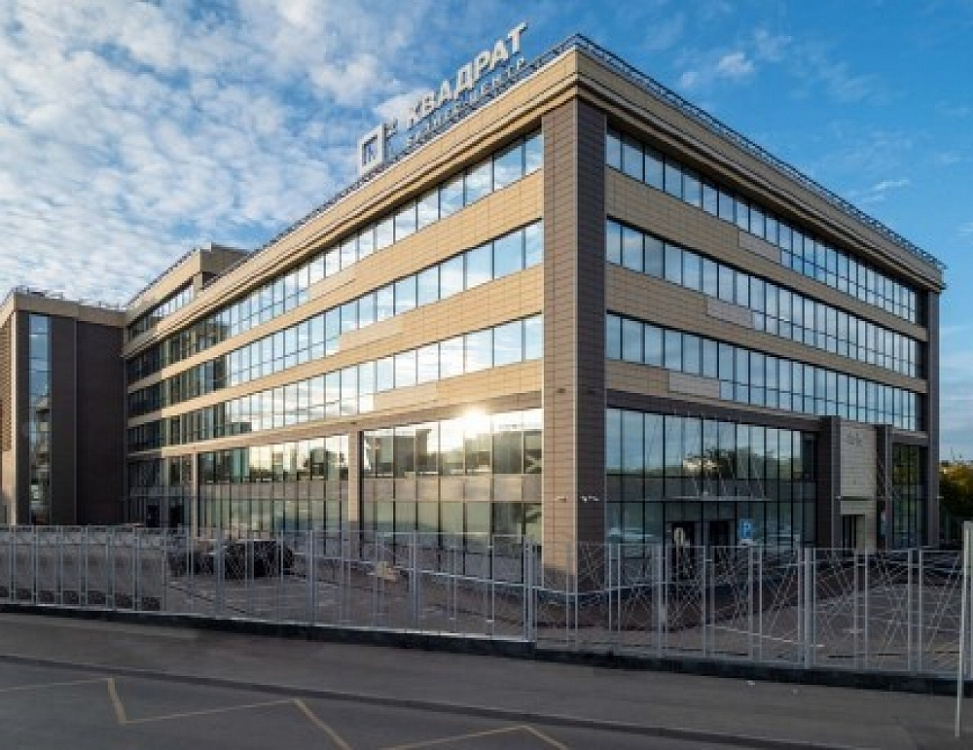 Аренда офиса Бизнес-центр «Квадрат»