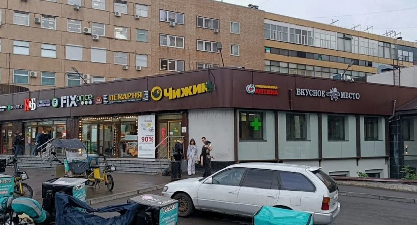 Арендный бизнес Торговый центр 