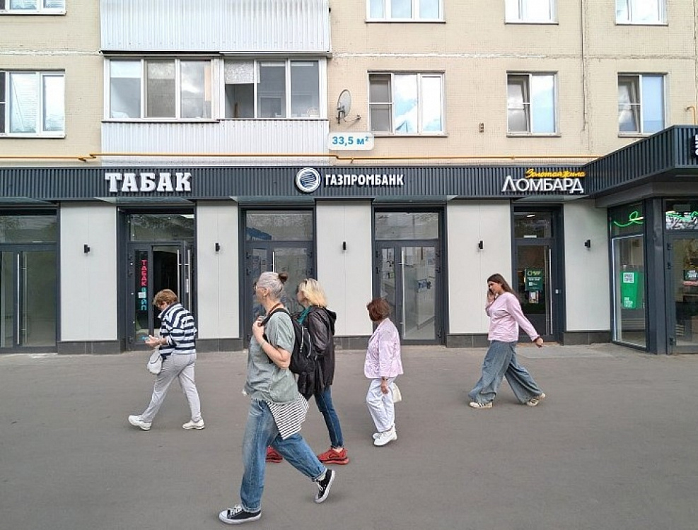 Арендный бизнес Жилое здание 