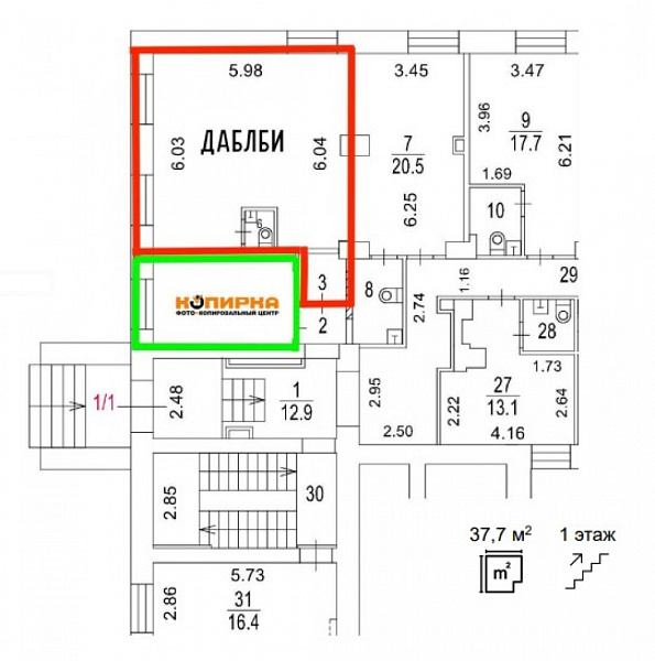 Арендный бизнес Жилое здание 