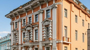 Продажа офиса Особняк «Большая Почтовая 36с1» - превью