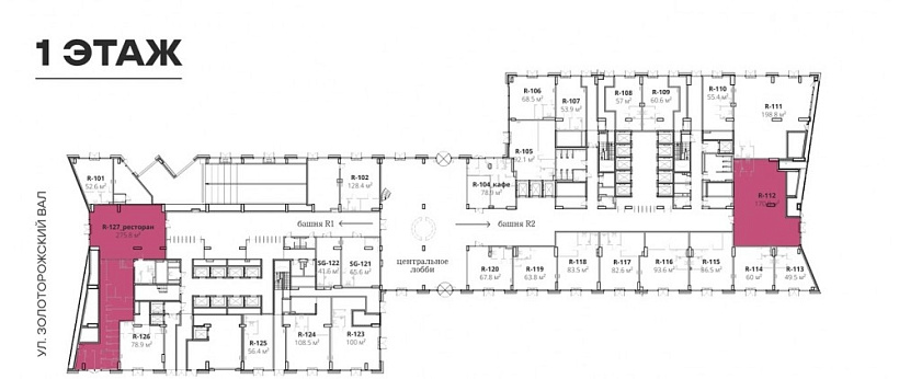Продажа торгового помещения Бизнес-центр 