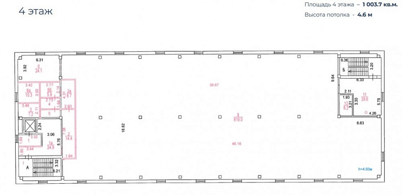 Продажа офиса Офисное здание «Кленовый 23»