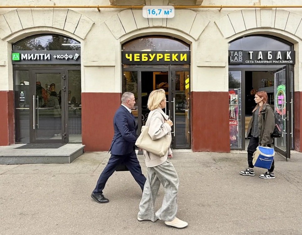 Арендный бизнес Жилое здание 