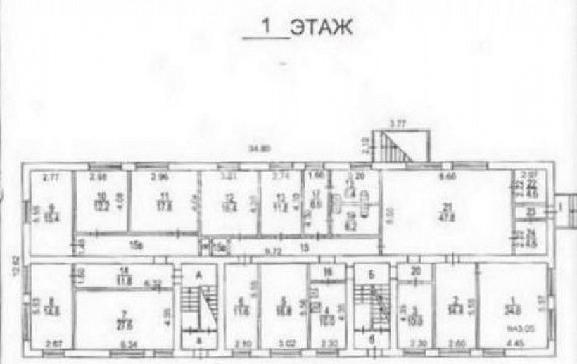 Продажа офиса ОСЗ 