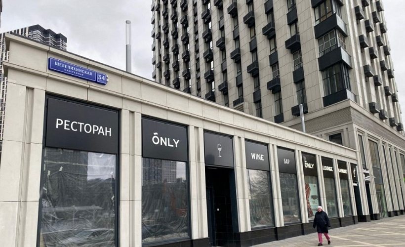 Продажа торгового помещения ЖК «Сердце Столицы»