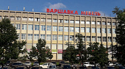 Аренда офиса Бизнес-центр «Варшавский» - превью