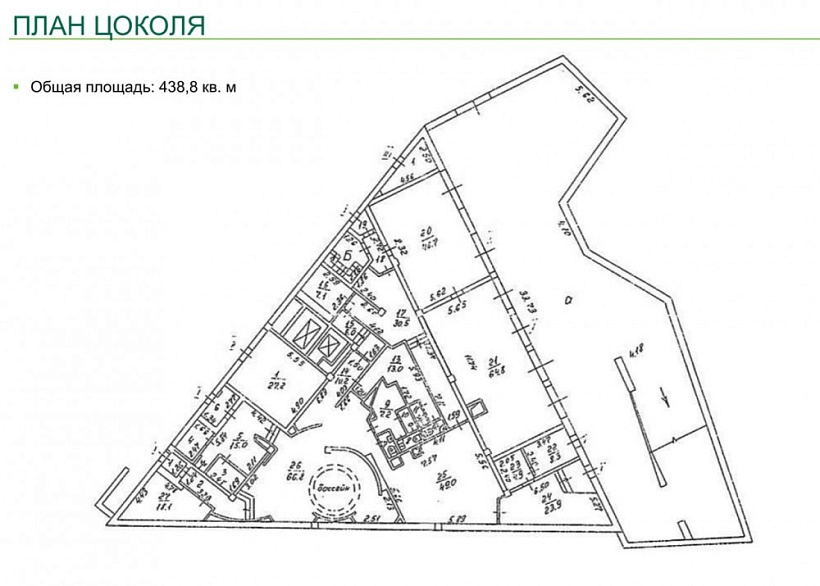Аренда офиса Бизнес-центр «Триэнгл Хаус»