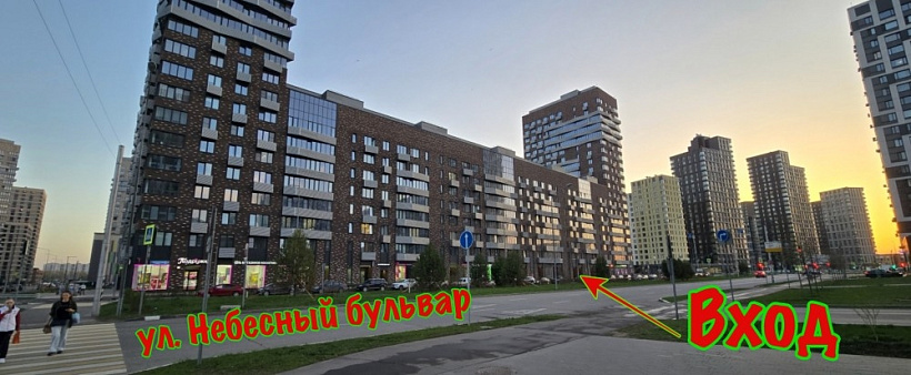 Аренда торгового помещения ЖК «Город на Реке Тушино-2018»