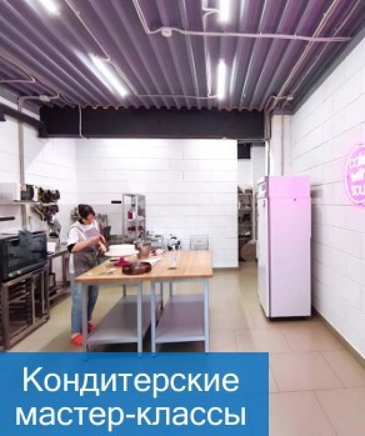 Арендный бизнес ОСЗ 