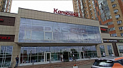 Арендный бизнес ЖК 