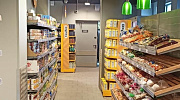 Продажа торгового помещения Жилой дом 