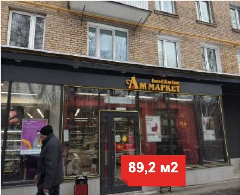 Арендный бизнес Жилой дом 